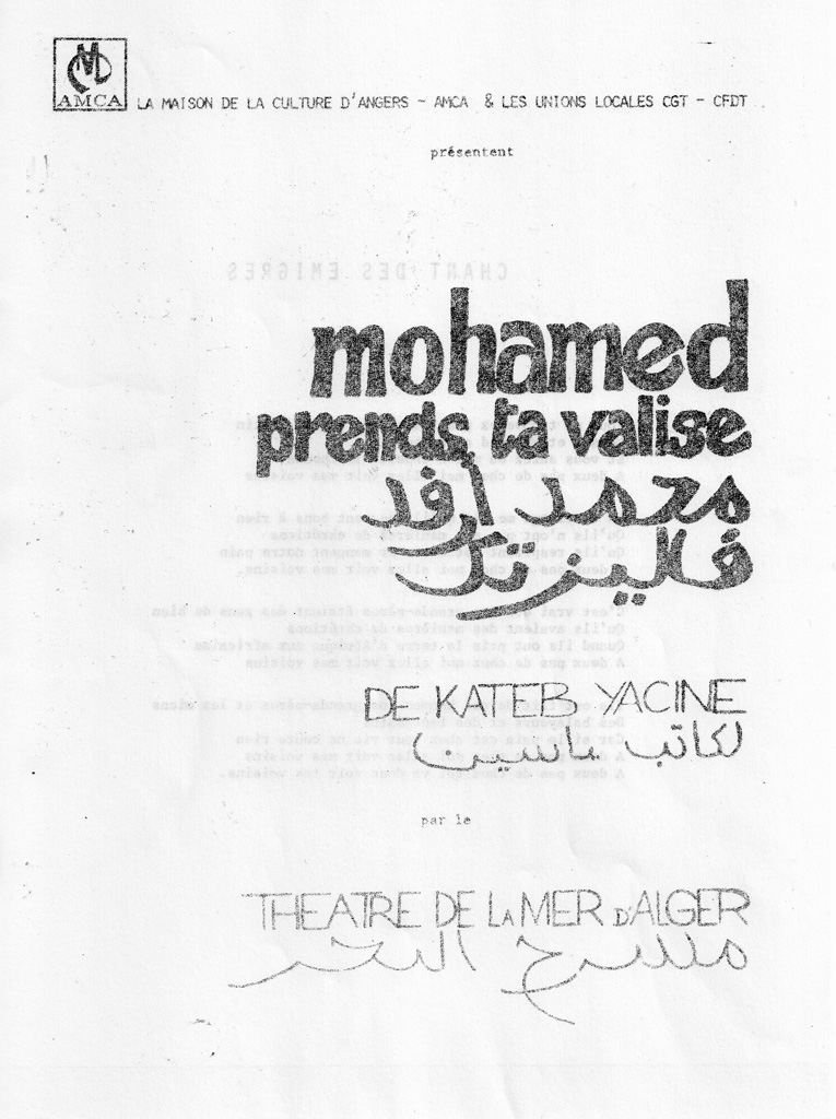 Pièce de théâtre "Mohamed prends ta valise" de Kateb Yacine à la Maison de la Culture - AMCA